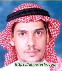 فاجعة  الأربعة أبناء